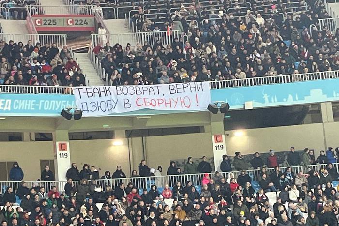 Фанаты требуют вернуть Дзюбу в сборную