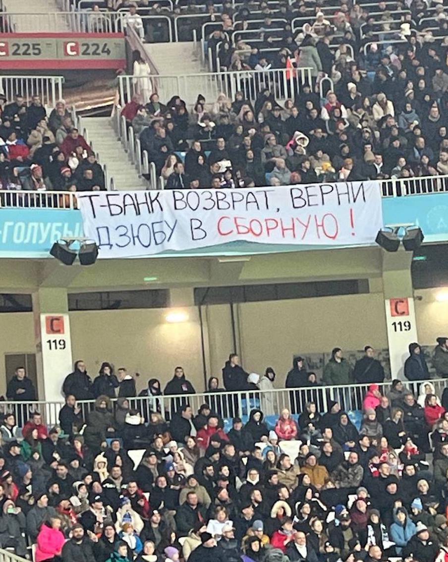 Фанаты требуют вернуть Дзюбу в сборную