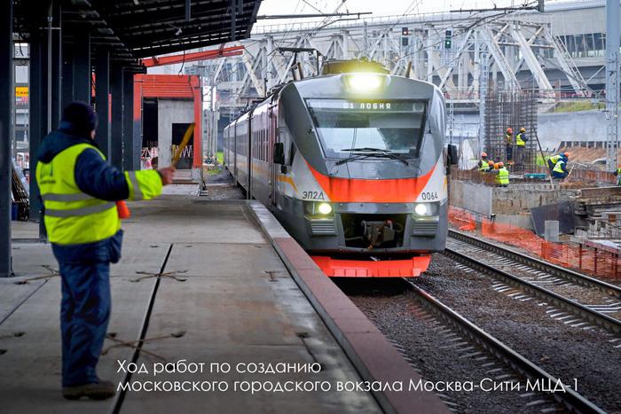 Новый вокзал увеличит пассажиропоток в четыре раза