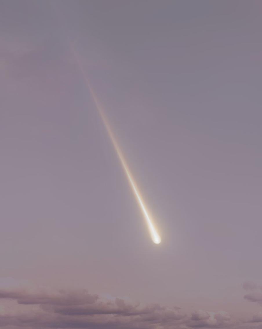 Над Благовещенском пролетел болид