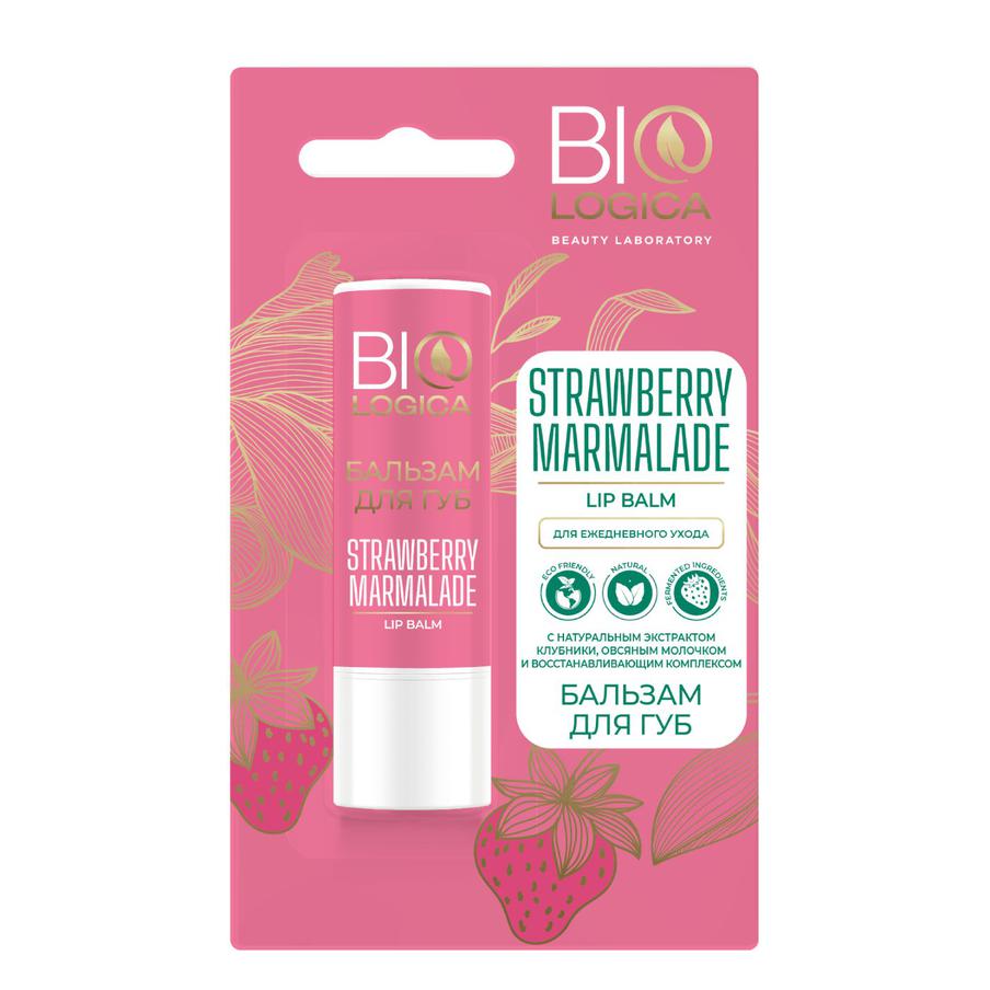 Бальзам для губ BIOLOGICA Strawberry Marmalade (124 руб.)