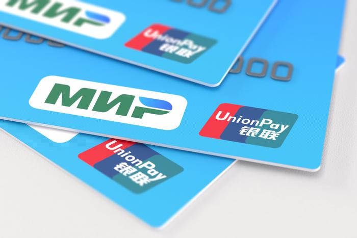 Карты Газпромбанка с UnionPay перестали работать в Турции из-за новых антироссийских санкций