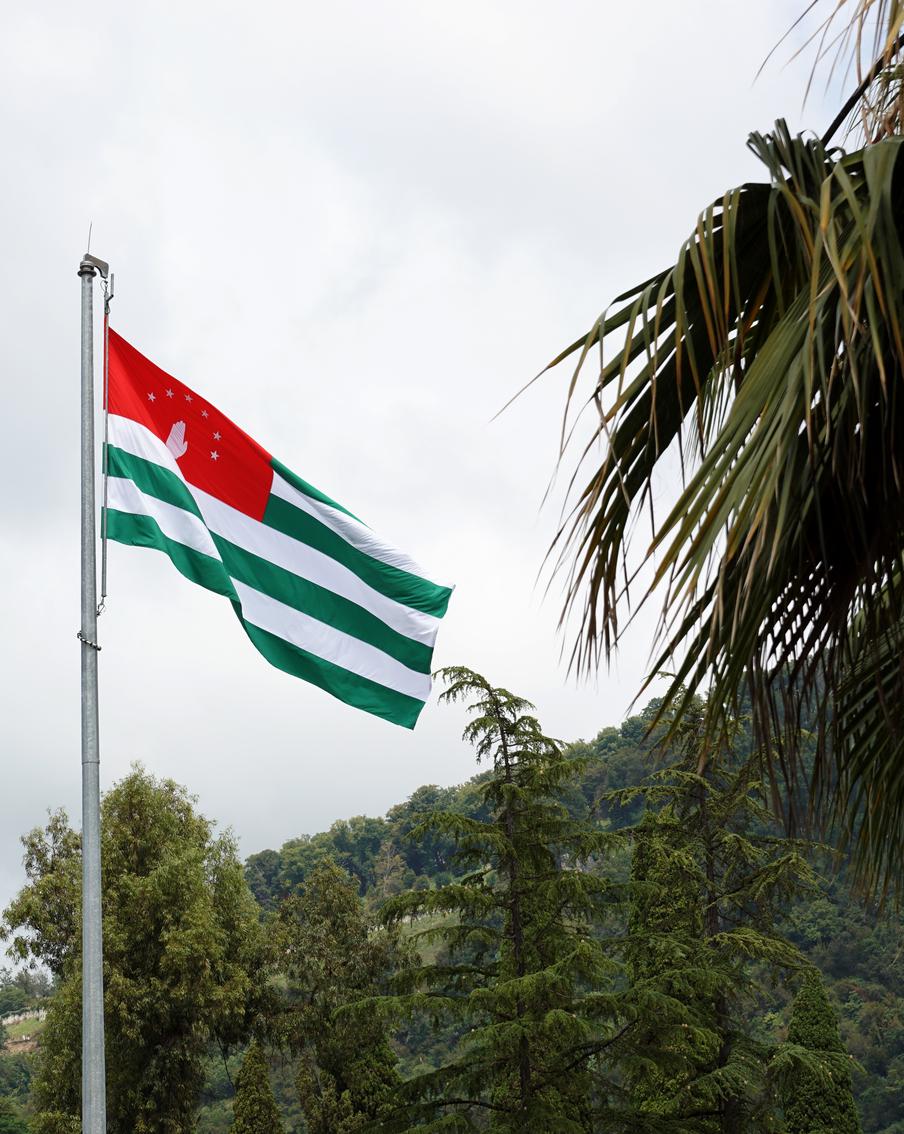 В Сухуме предложили протестировать в Абхазии валюту Союзного государства