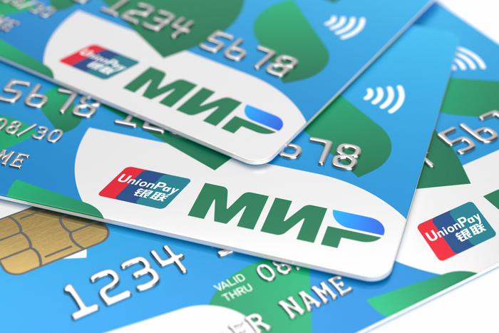 Карты российского Газпромбанка перестали обслуживаться китайскими банками из-за санкций