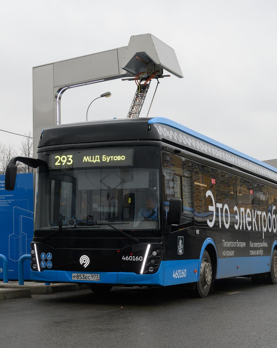 В Москве продолжают устанавливать новые зарядные станции для электробусов