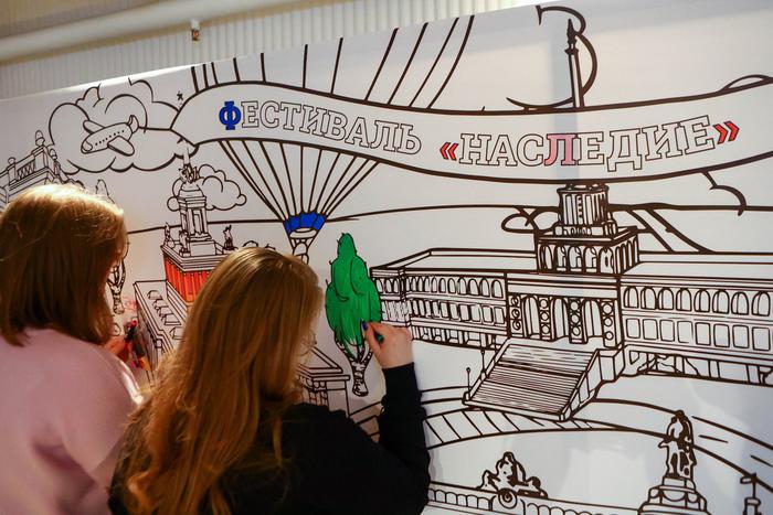 В молодёжном форуме "Наследие" приняли участие более 20 тысяч человек