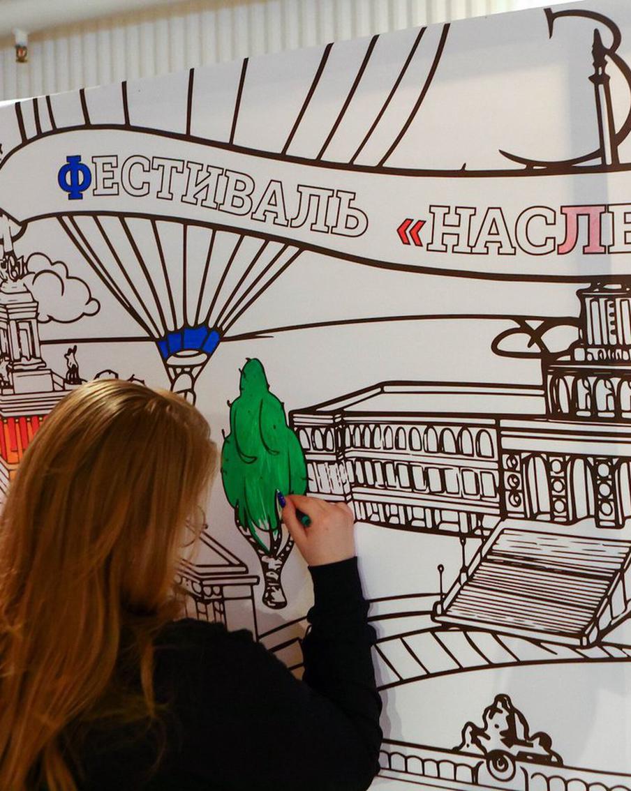 В молодёжном форуме "Наследие" приняли участие более 20 тысяч человек