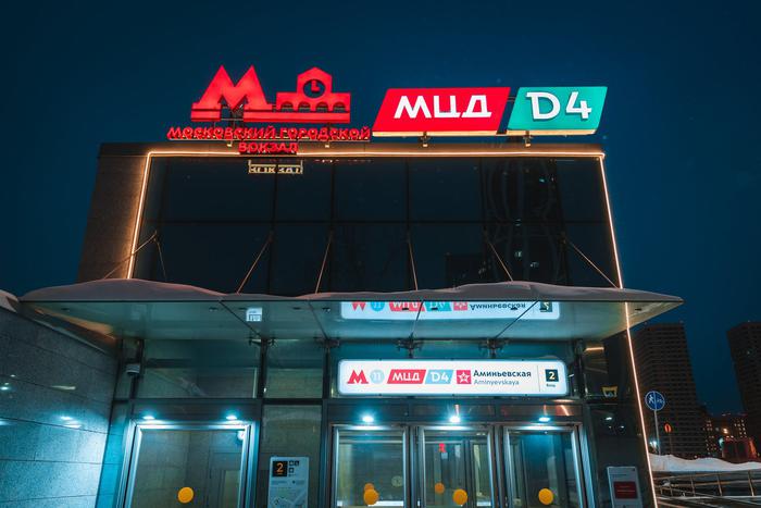 О настоящем и будущем рельсового транспорта расскажут на лекции