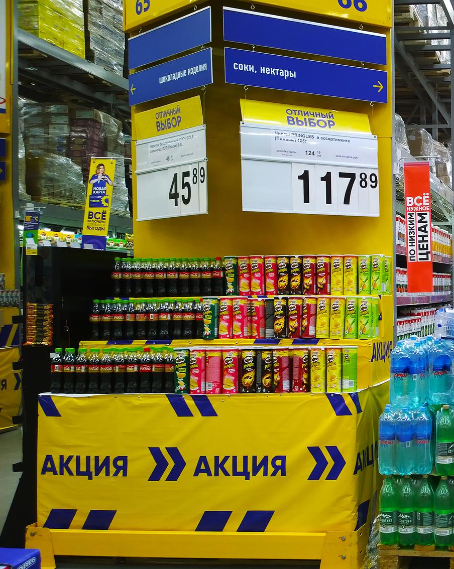 Названа страна с самыми доступными продуктами питания