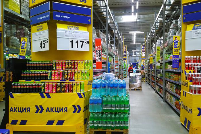 Названа страна с самыми доступными продуктами питания