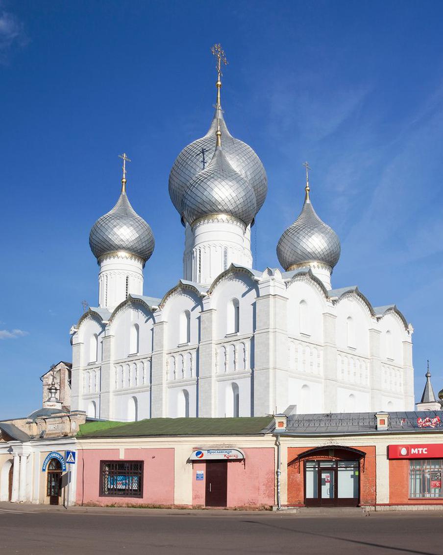 Госдума одобрила переименование города Ростов