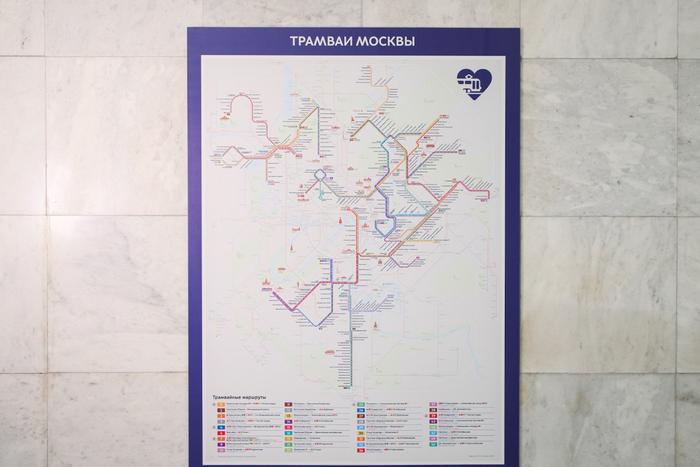Трамвайные схемы маршрутов обновят на остановках и станциях метро
