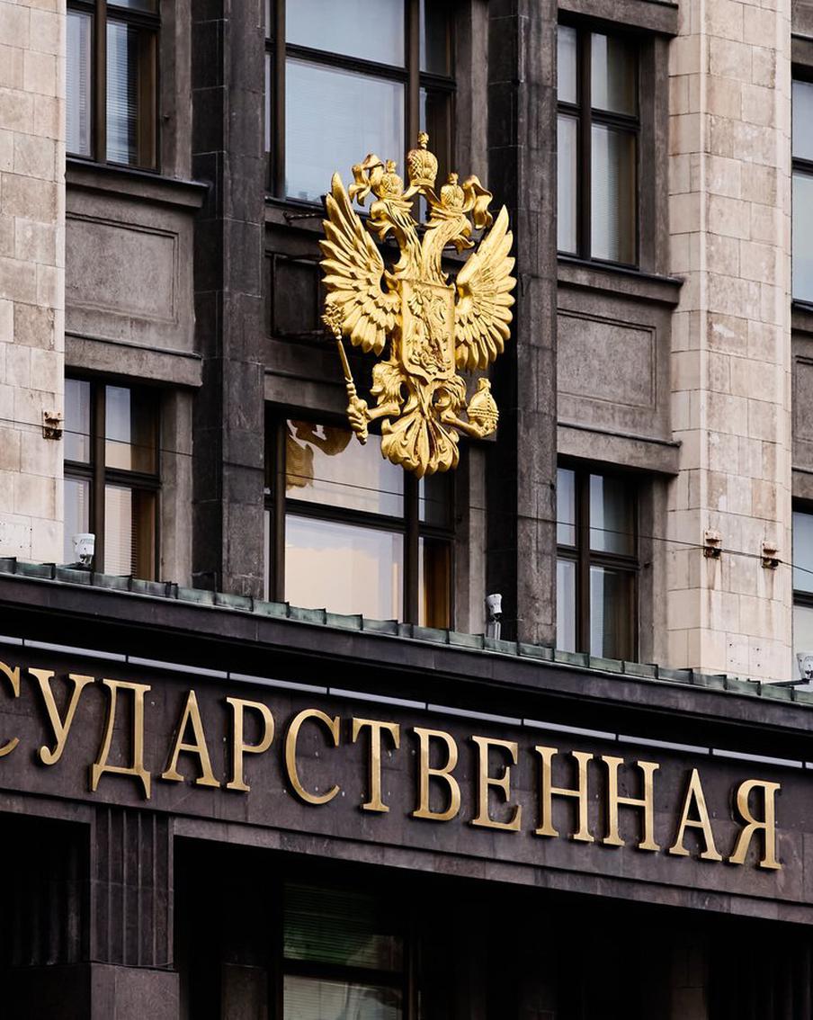 В Госдуме назвали передачу Украине ядерного оружия роковой ошибкой Запада
