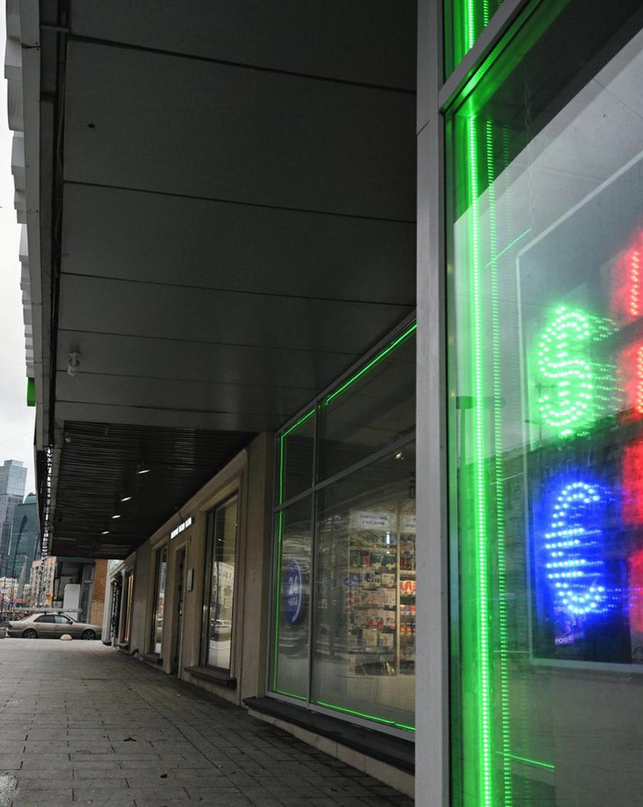 Эксперты рассказали, чем вызван рост курсов валют и как долго он продлится