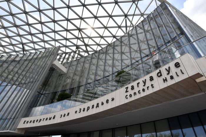 Всемирно известный дирижёр пригласил москвичей на проект "Зал "Зарядье" — детям"