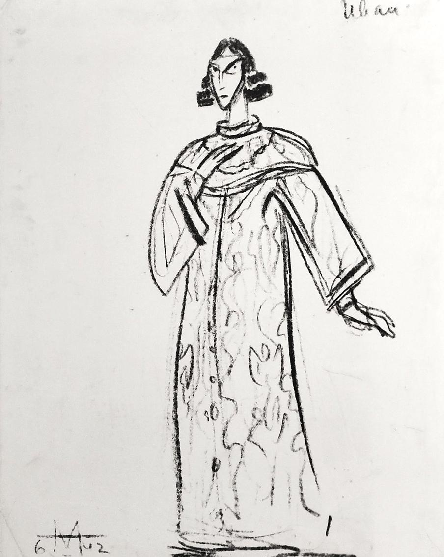 Эскизы Сергея Эйзенштейна к картине "Иван Грозный".