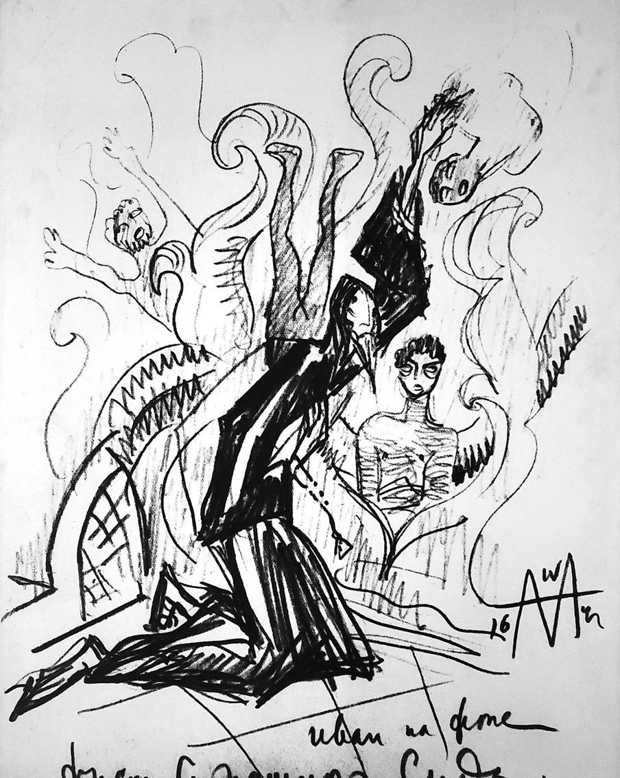 Эскизы Сергея Эйзенштейна к картине "Иван Грозный".