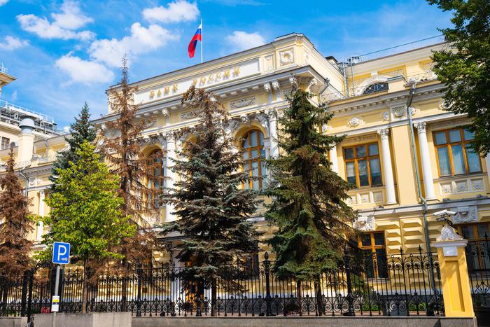 В Центральном банке заявили о возможности повышения ключевой ставки в декабре