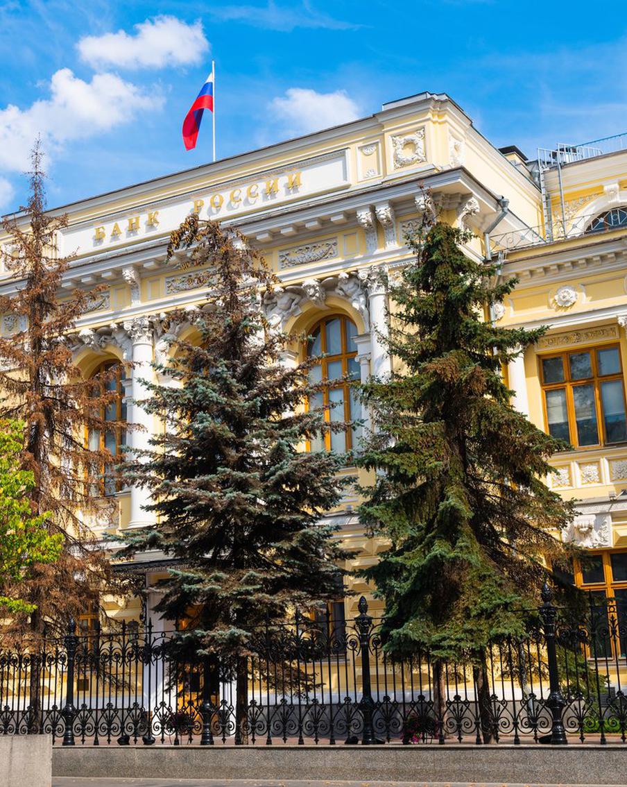 В Центральном банке заявили о возможности повышения ключевой ставки в декабре