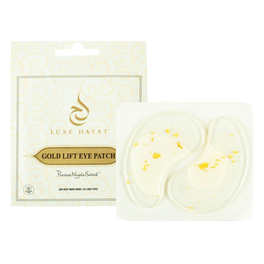 Патчи с сусальным золотом Luxe Hayat (458 руб.)