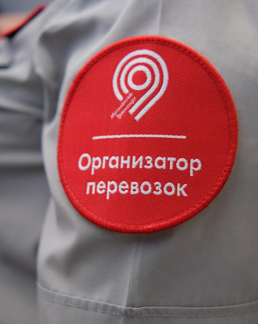 Усиленные проверки снизили количество безбилетников около станции метро "Саларьево"