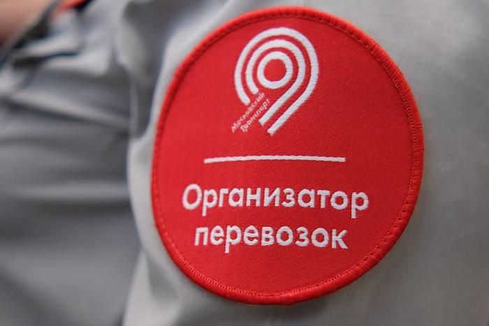 Усиленные проверки снизили количество безбилетников около станции метро "Саларьево"