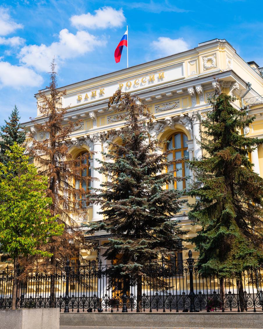 ЦБ запустил онлайн-голосование за новый символ банкноты в 1000 рублей