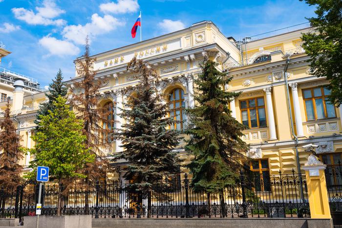 ЦБ запустил онлайн-голосование за новый символ банкноты в 1000 рублей