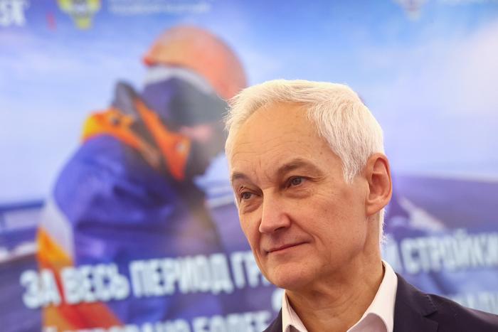 Белоусов отменил положение о кадровом резерве на гражданской службе