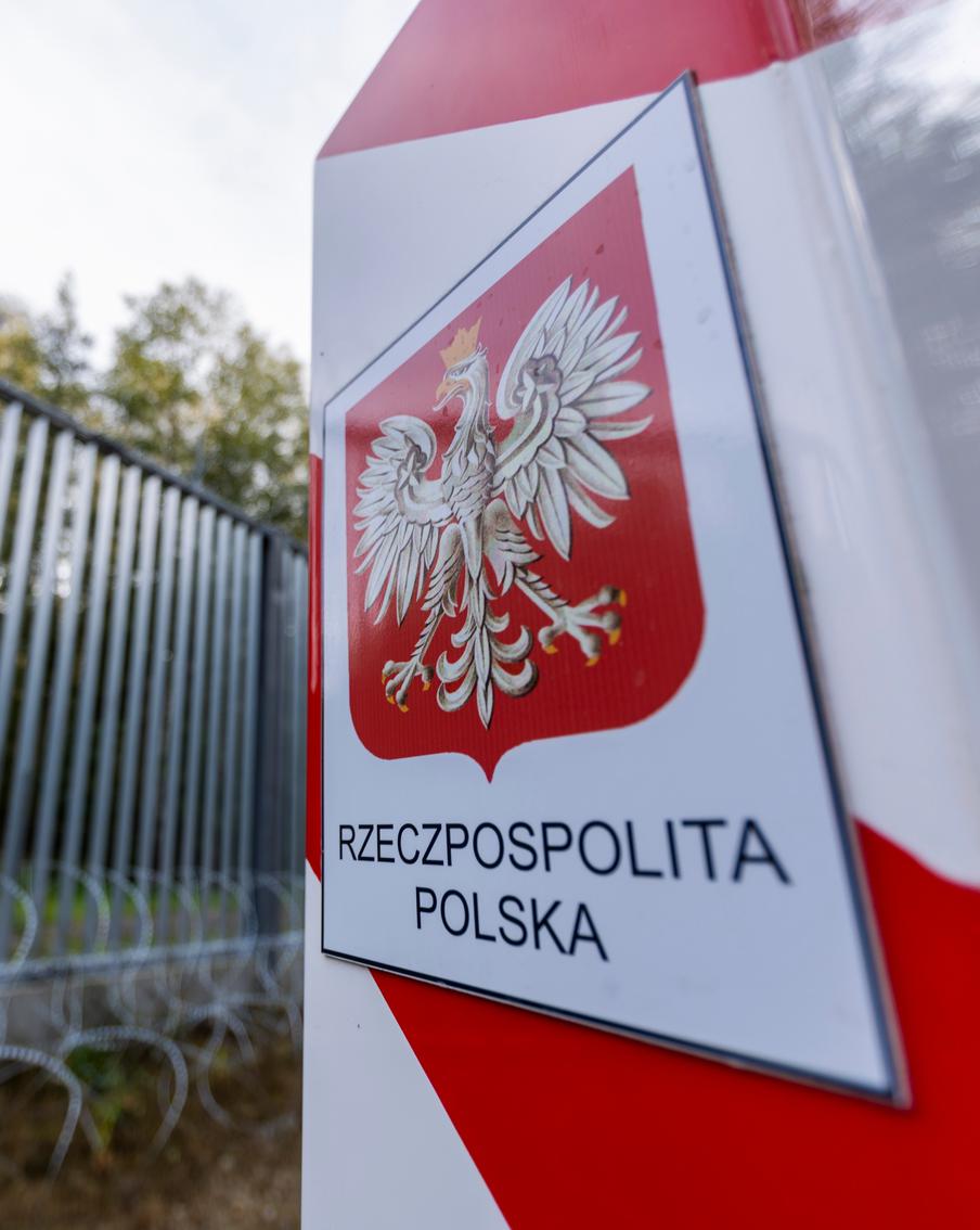 Туск анонсировал расширение "Восточного щита" на границу с Украиной