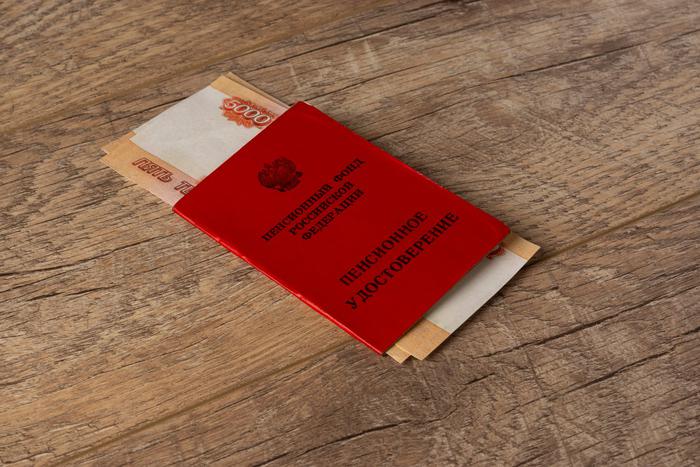 Путин утвердил индексацию пенсий в 2025 году
