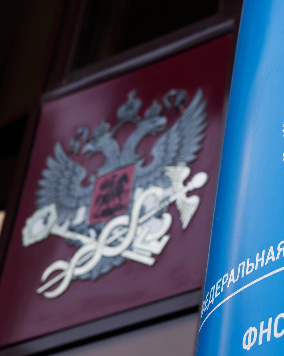 ФНС назвала доход по вкладам, с которого не возьмут налог за 2024 год