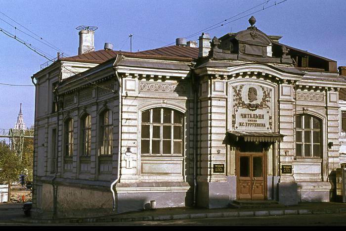 Москвичи начали читать бесплатно благодаря Ивану Тургеневу