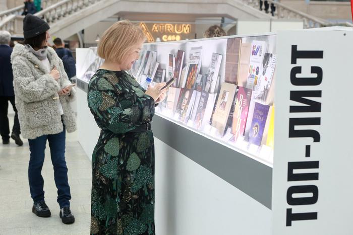 Как тихоходки выживают в космосе и какое было здоровье у царя? Выясняем на книжной выставке Non/fiction