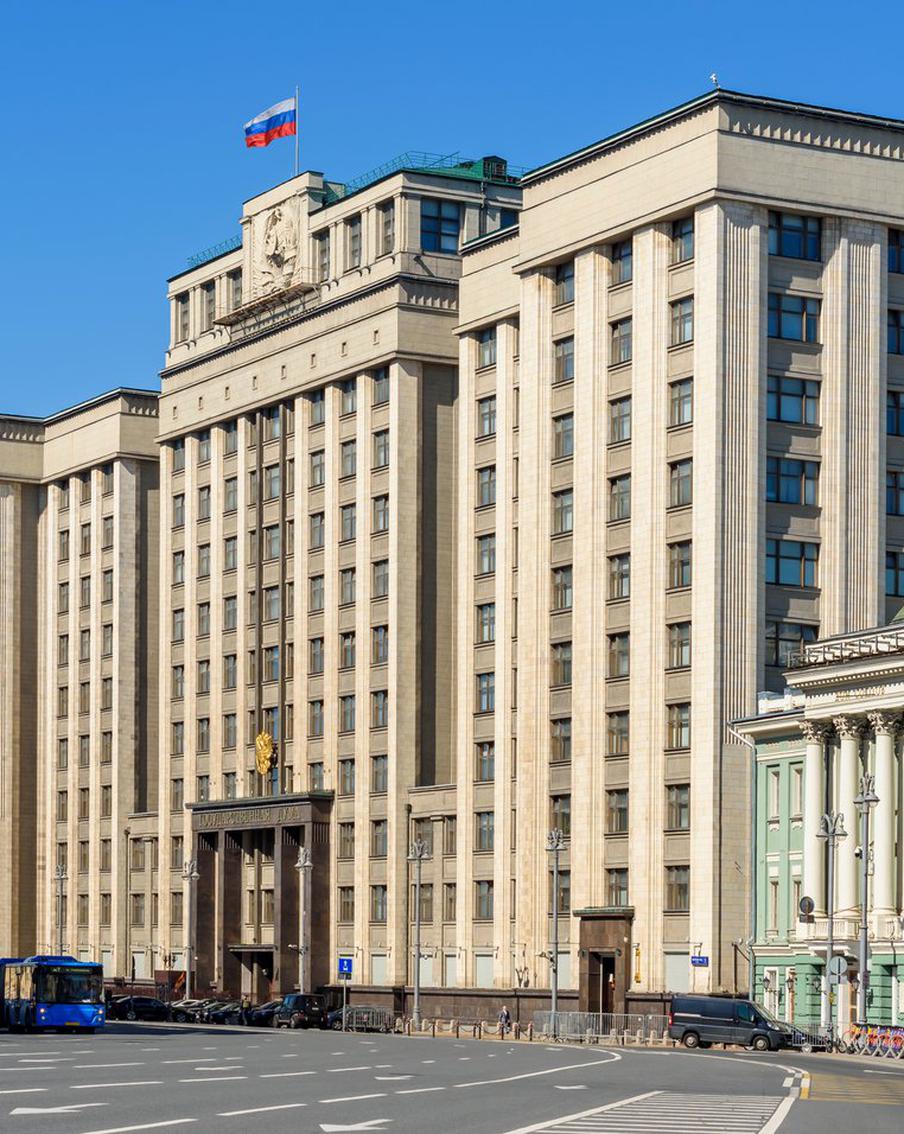 В Госдуме резко отреагировали на оскорбление Зеленского в адрес России