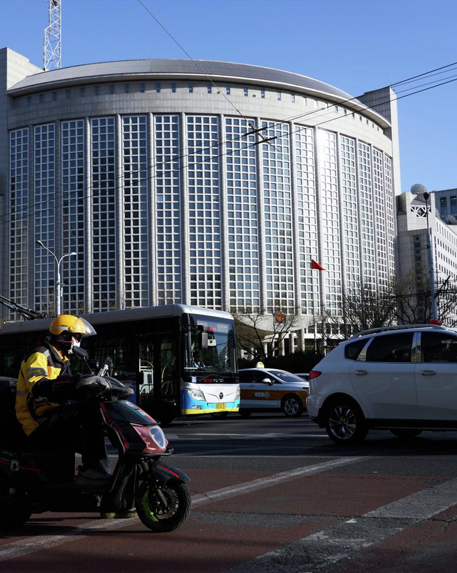 МИД КНР отреагировал на угрозы Трампа ввести пошлины для стран БРИКС