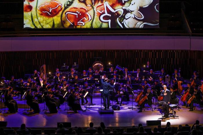 Москвичей пригласили на флагманский концерт проекта "Зал "Зарядье" — детям"