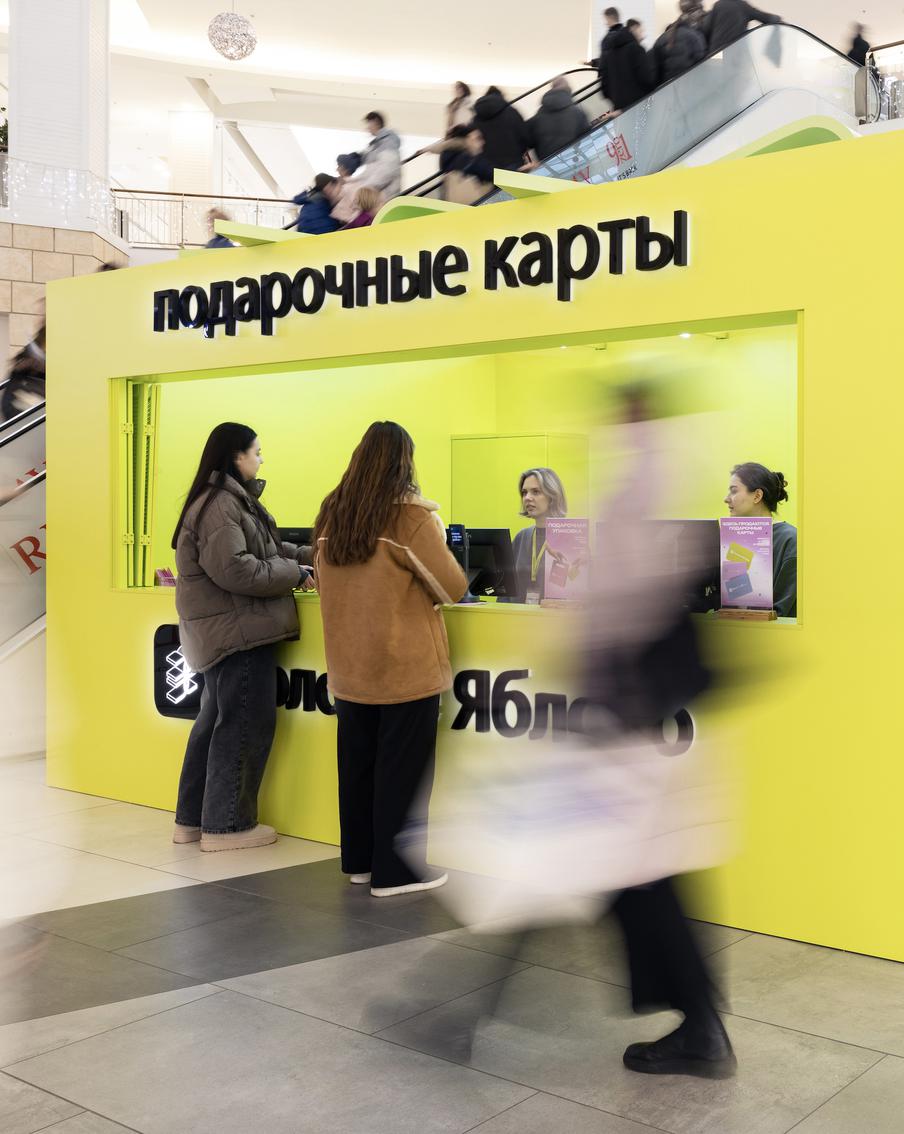 Праздничный поп-ап: как избежать очередей и купить подарки быстро