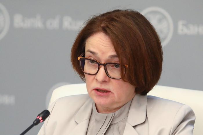 Набиуллина сравнила высокую инфляцию с температурой у больного