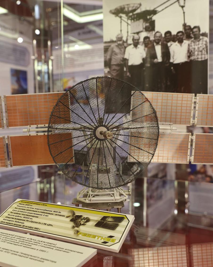 В Музее космонавтики открылась выставка в честь столетия инженера-конструктора Михаила Решетнёва