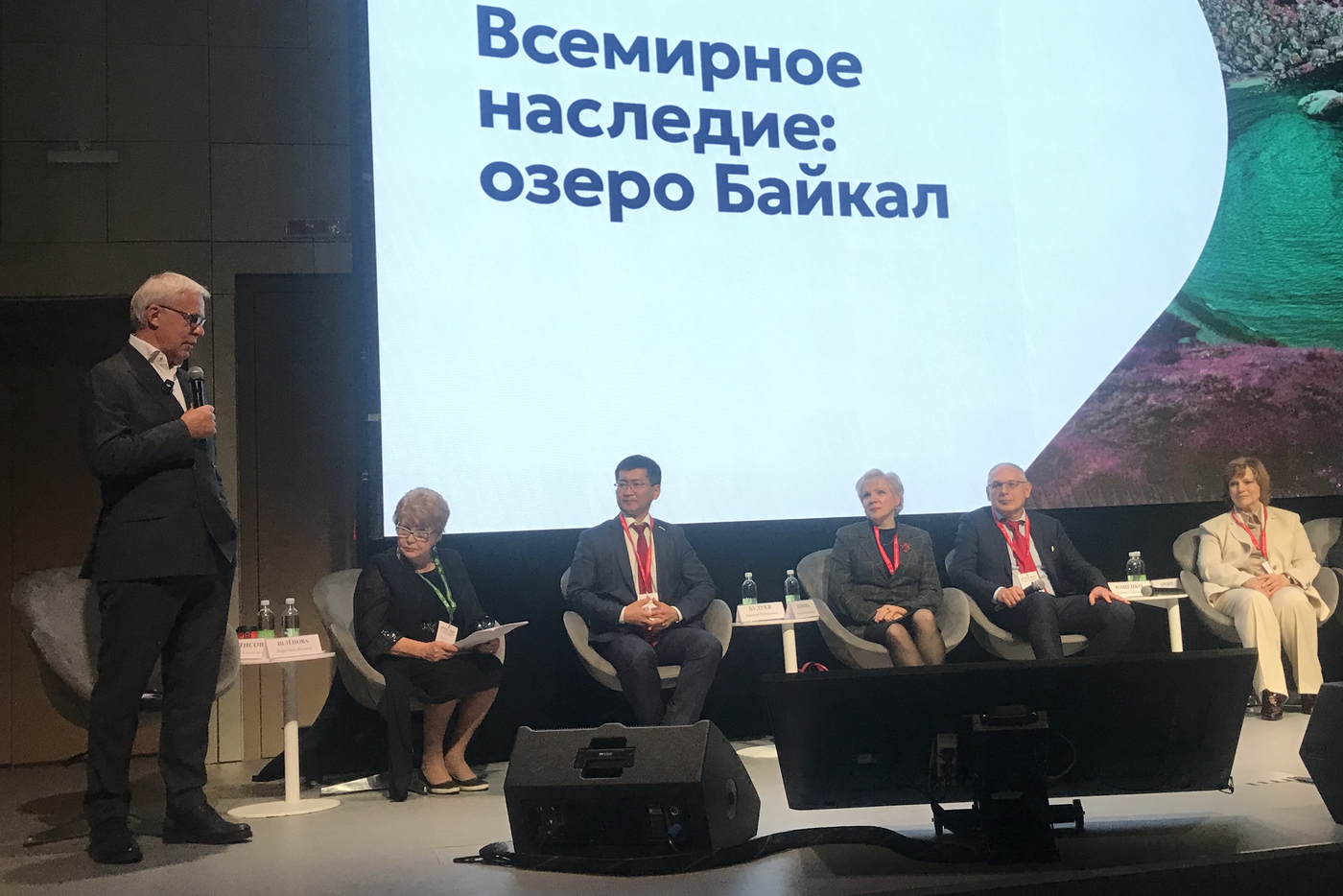 Председатель ВООП Вячеслав Фетисов рассказывает об уникальности Байкальской территории.
