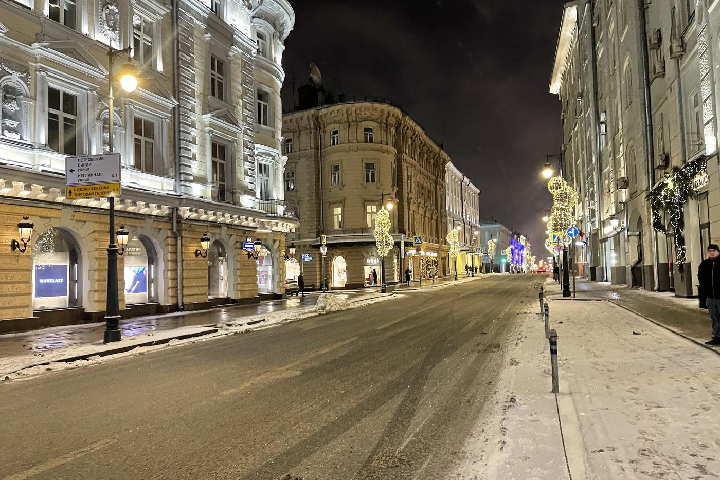 Синоптик о минувшей ночи в Москве, ставшей самой холодной с начала зимы