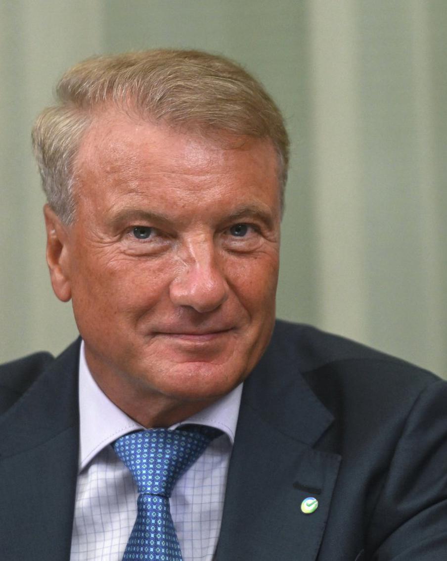 Греф сделал заявление о возможной стагфляции в России