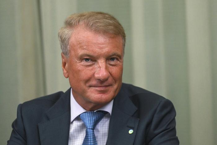 Греф сделал заявление о возможной стагфляции в России