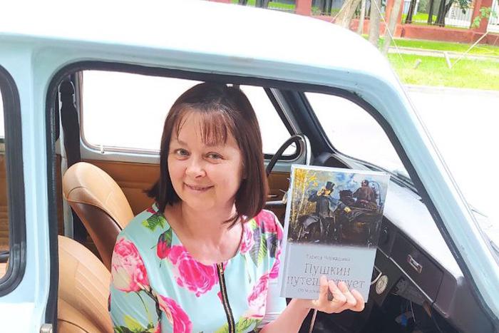 Купили "Запорожец" и отправились в молодость дорогами Пушкина