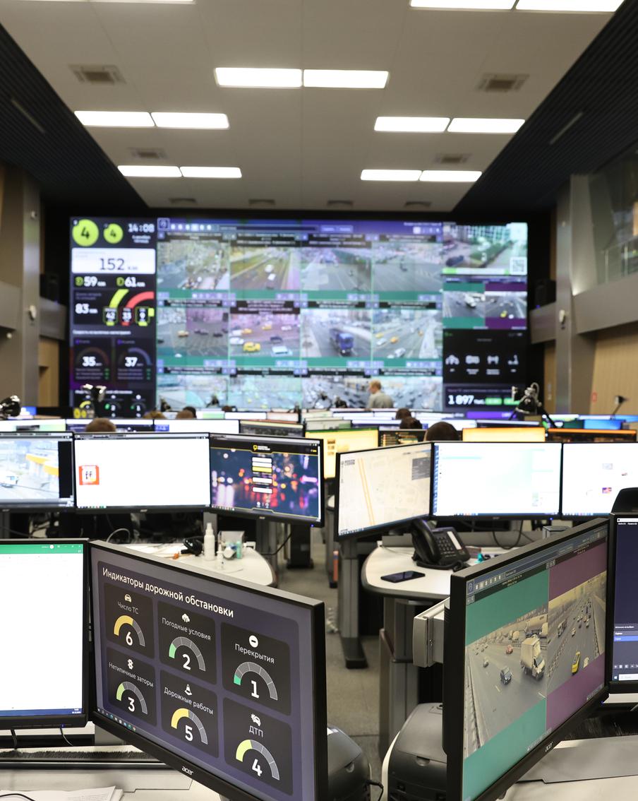Они видят всё и готовы к любым неожиданностям: побывали в Ситуационном центре ЦОДД