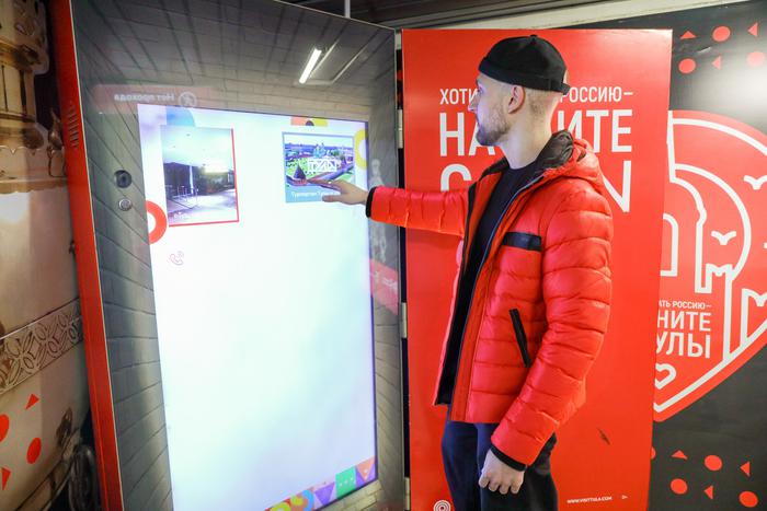 Новое лицо станции «Тульская»: обновленное тематическое оформление