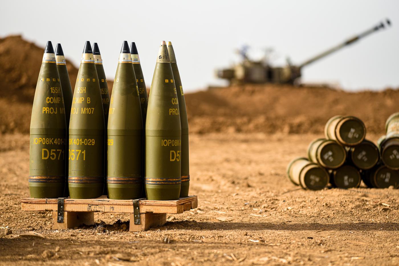 Израильские военные нанесли удары по ряду объектов в Сирии в качестве меры упреждения