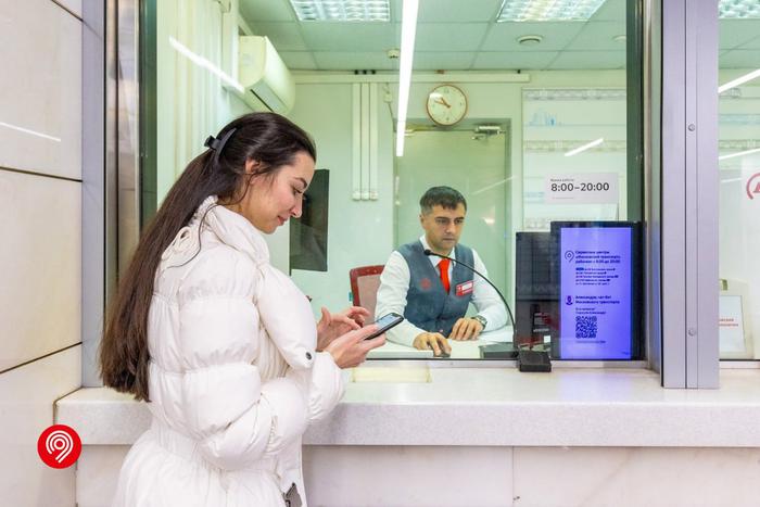 Год бесплатного Wi-Fi: как сервисные центры Московского транспорта на БКЛ радуют пассажиров