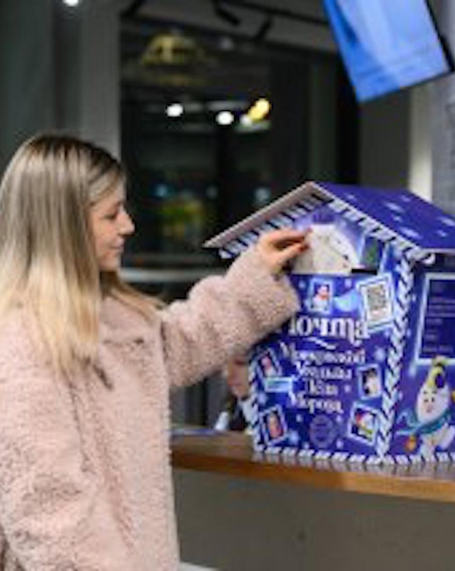 Дептранс Москвы рассказал о начале работы Новогодней почты на речных вокзалах